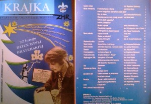 3Zima 2000